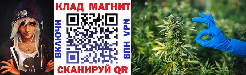 Все наркотики Дигора Амфетамин СК МАРИХУАНА Лсд 25 COCAIN МЕФ