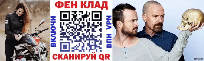 АМФЕТАМИН VHQ  mega маркетплейс  Дигора 