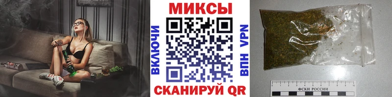 БУТИРАТ 1.4BDO  Дигора 