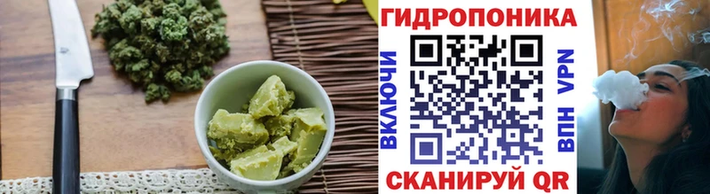 продажа наркотиков  Дигора  Canna-Cookies марихуана 