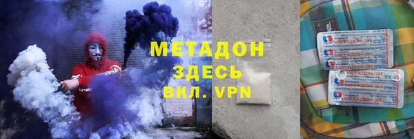 амфетамин Богданович