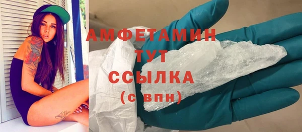 метадон Белоозёрский