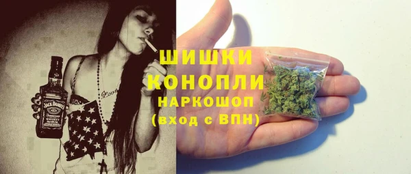 амфетамин Богданович