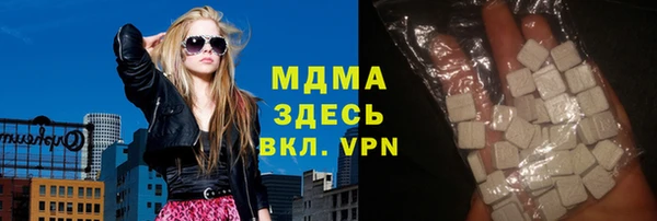 амфетамин Богданович