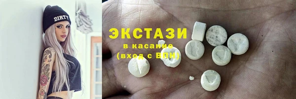 метадон Белоозёрский