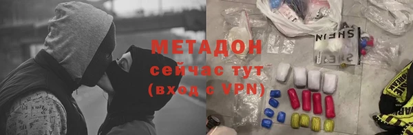 прущая мука Балахна