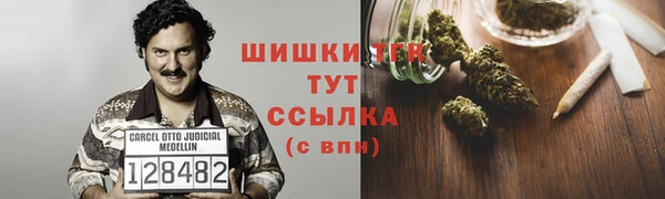 амфетамин Богданович