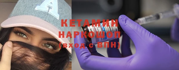 амфетамин Богданович