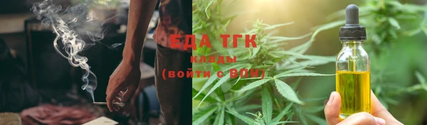 метадон Белоозёрский