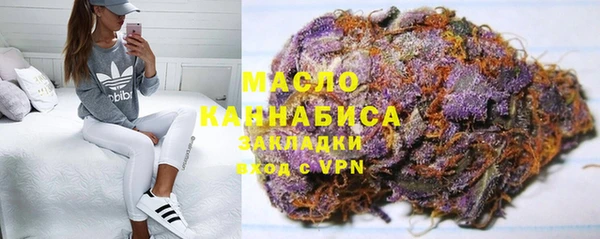 скорость Белокуриха