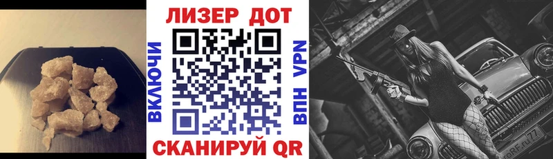 LSD-25 экстази ecstasy  ОМГ ОМГ tor  Дигора  где купить наркоту 